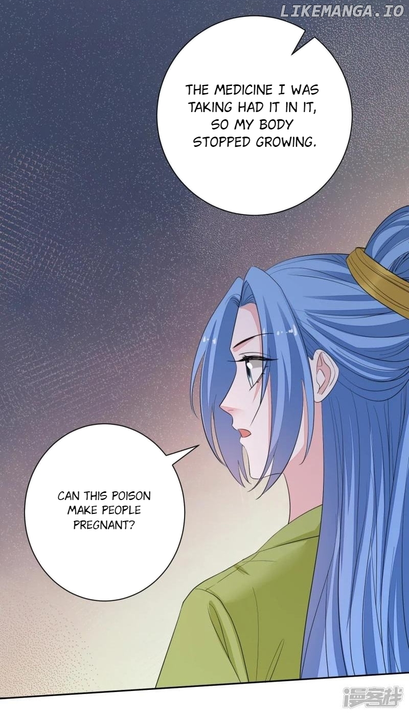 Poisonous Doctor: First Wife’s Daughter Chapter 376 - page 34